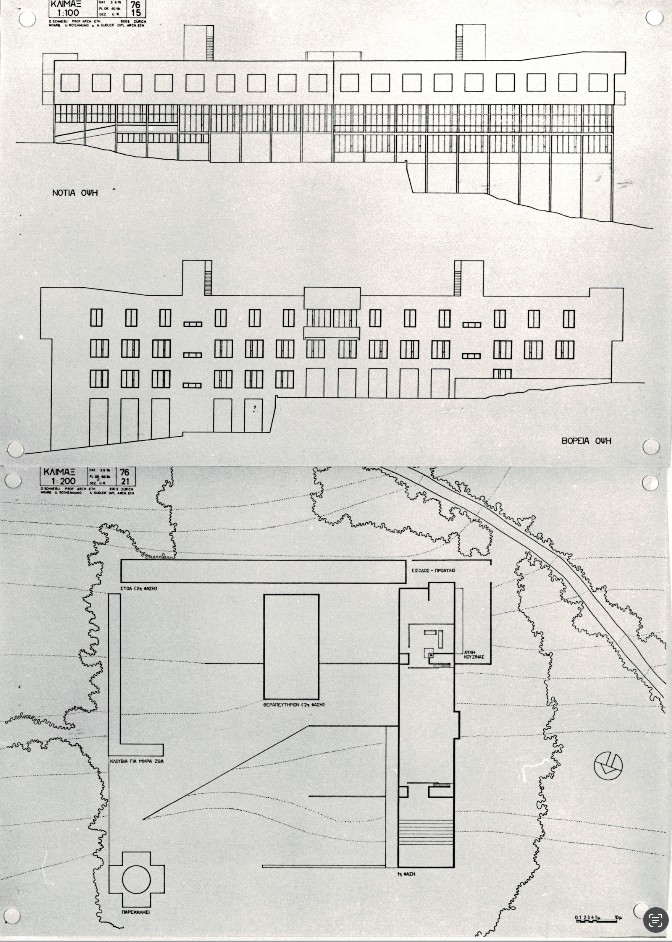 Heilpädagogisches Zentrum Philiron