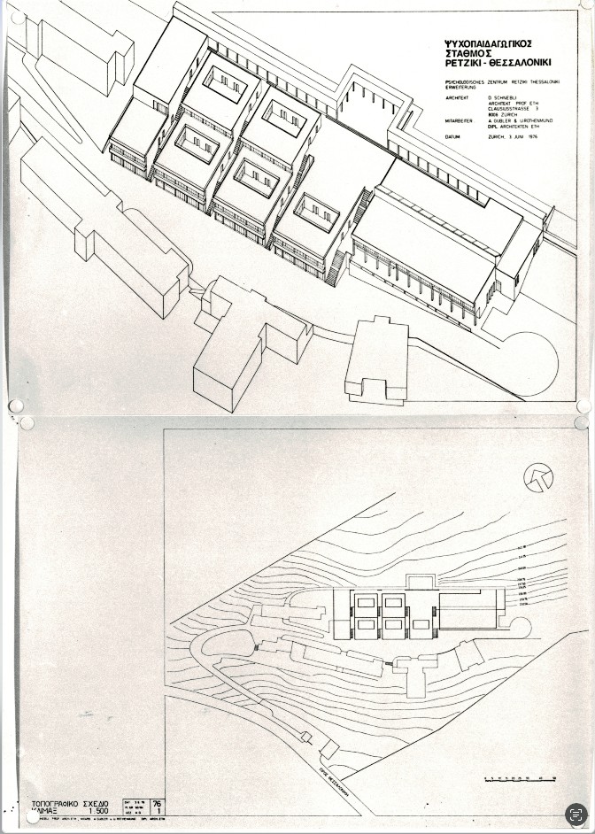Heilpädagogisches Zentrum Philiron